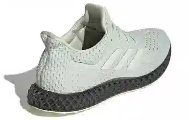 adidas 4D Krazed Futurecraft