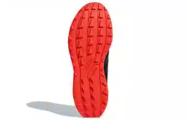 adidas neo Questar Trail