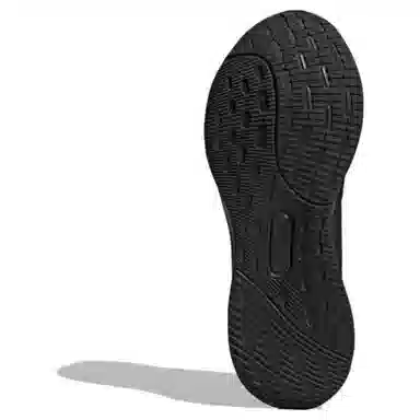 adidas ULTRARUN 5 Black