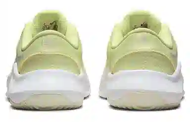 Nike Legend Essential 3 Yellow