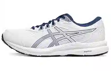 Asics Gel-Contend 8