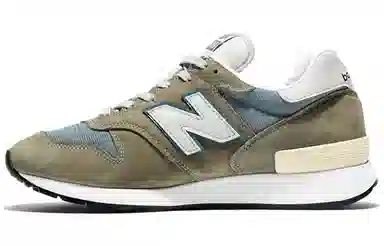 New Balance 1300 2020 Edition