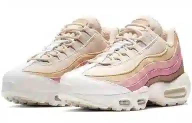 Nike Air Max 95 WMNS Pink Brown
