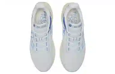 New Balance Fresh Foam