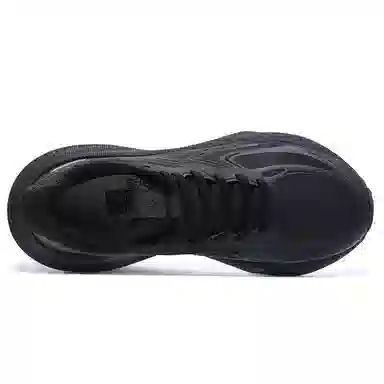 BMAI Expedition 6.0 Black