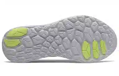 New Balance Fresh Foam