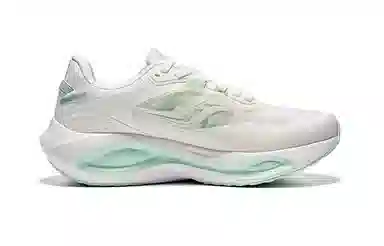 Saucony Phoenix Inferno 3