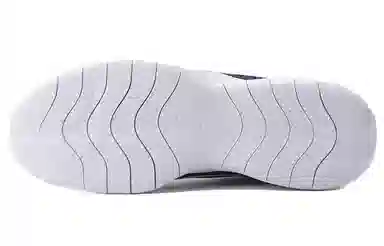 Nike Flex Experience RN 9