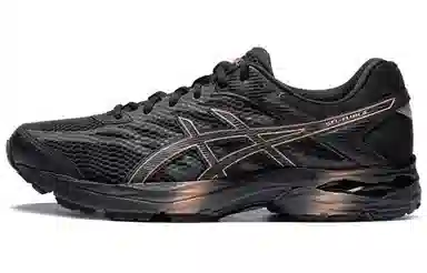 Asics Gel-Flux 4 Black Copper