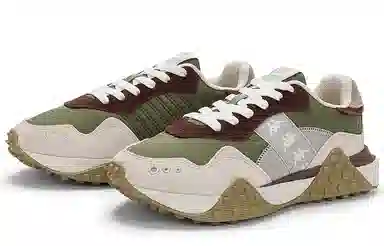 Kappa Retro Low Green Grey
