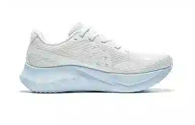 Saucony TIDE 2 White Blue