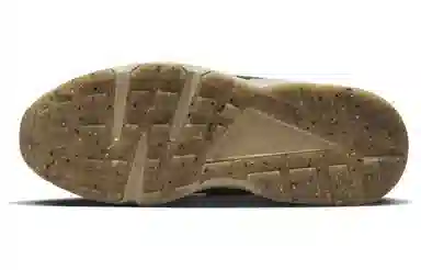 Nike Huarache Next Nature