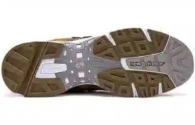 Thisisneverthat x New Balance 827 Brown