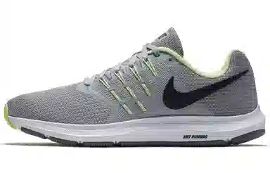 Nike Run Swift 1 Grey