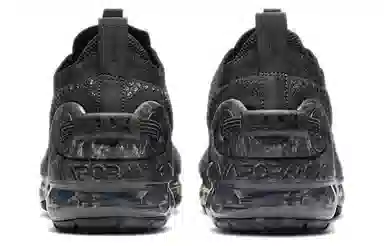 Nike Vapormax 2020 FK