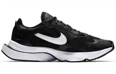 Nike Air Zoom Division