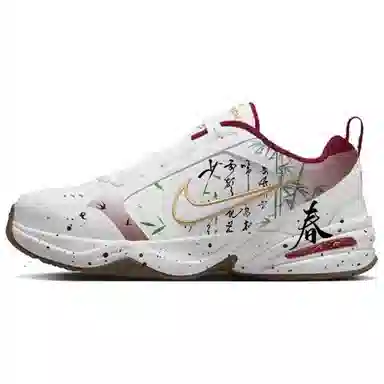 Nike Air Monarch 4 White Red