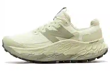 New Balance Fresh Foam X Green