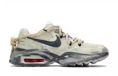 Nike Air Max Fusion Yellow Grey