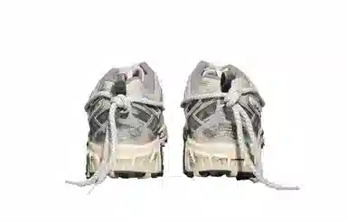 New Balance NB 410 V5