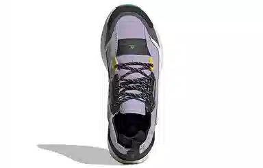 Stella McCartney x adidas Outdoorboost 2.0