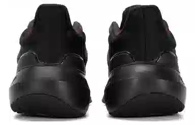 adidas Ultrabounce Black