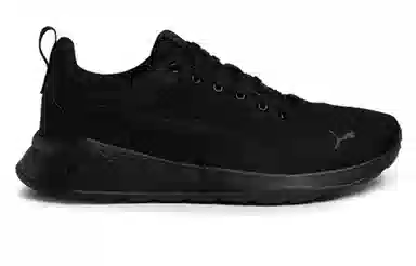 PUMA Anzarun Lite Black