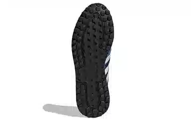 adidas TRX Vintage Blue Grey