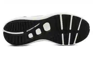 Under Armour UA Phantom 365 Grey