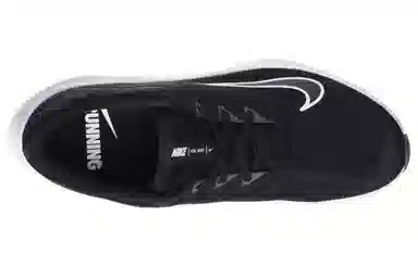 Nike Quest 3