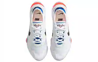 Nike Air Zoom Division