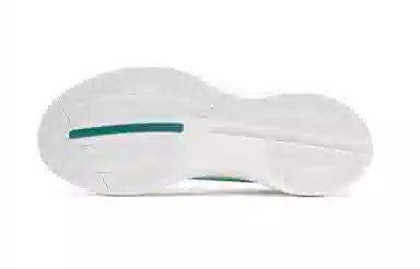 Saucony Endorphin Speed 3 White Green