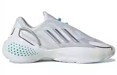 adidas Ozrah White Silver