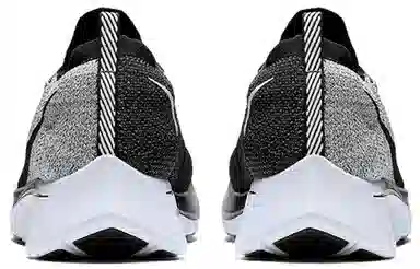 Nike Zoom Fly 1 Flyknit