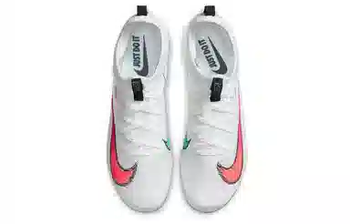 Nike Superfly Elite 2 White Ombre