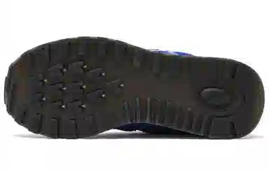 Bodega x New Balance 574 Legacy