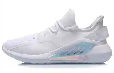 LiNing Running Shoes White