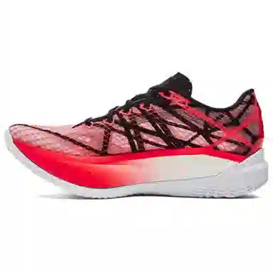Under Armour UA Velociti Elite 2