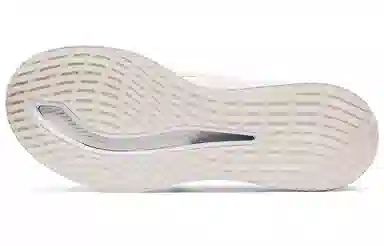 Asics Metaride White Gold