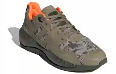 adidas ZX Alkyne Green