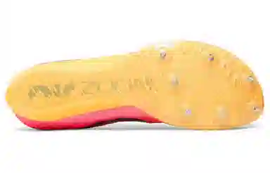 Nike Air Zoom Maxfly Red