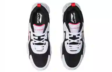 LiNing Running Shoes