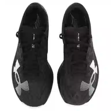 Under Armour UA Velociti Elite 2 Black