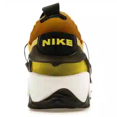 Nike Adapt Huarache Yellow