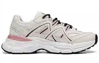 Kappa Running Shoes Grey