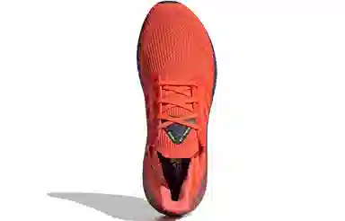 adidas Ultraboost 20 Bright Orange