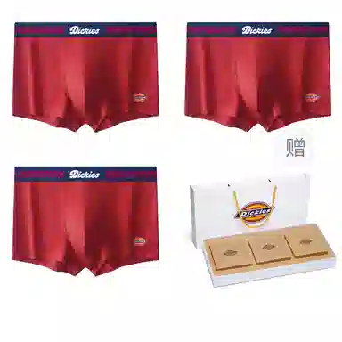 Dickies 10A Antibacterial Cotton Boxer Briefs Set
