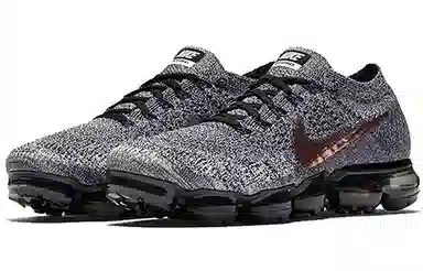 Nike Vapormax Explorer Dark