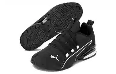 PUMA Axelion Black