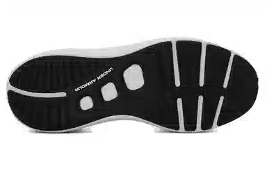 Under Armour Phantom Lux Green